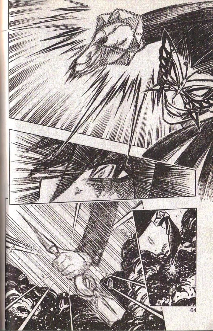 Busou Renkin Chapter 81 page 59 - Chapter 81
