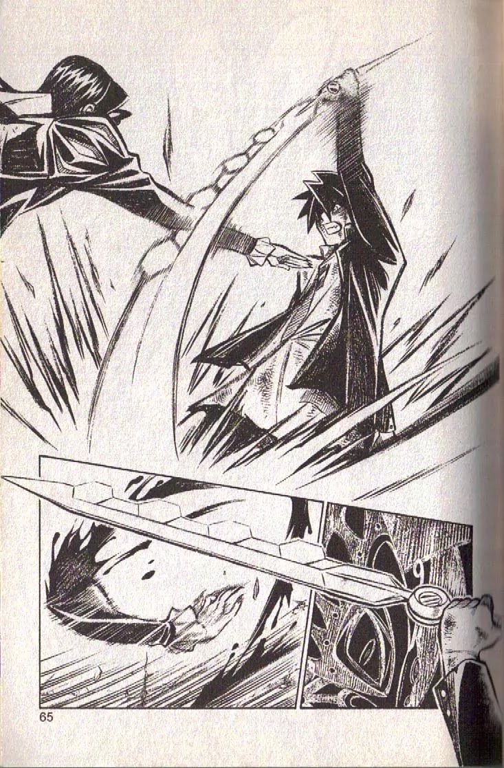 Busou Renkin Chapter 81 page 60 - Chapter 81