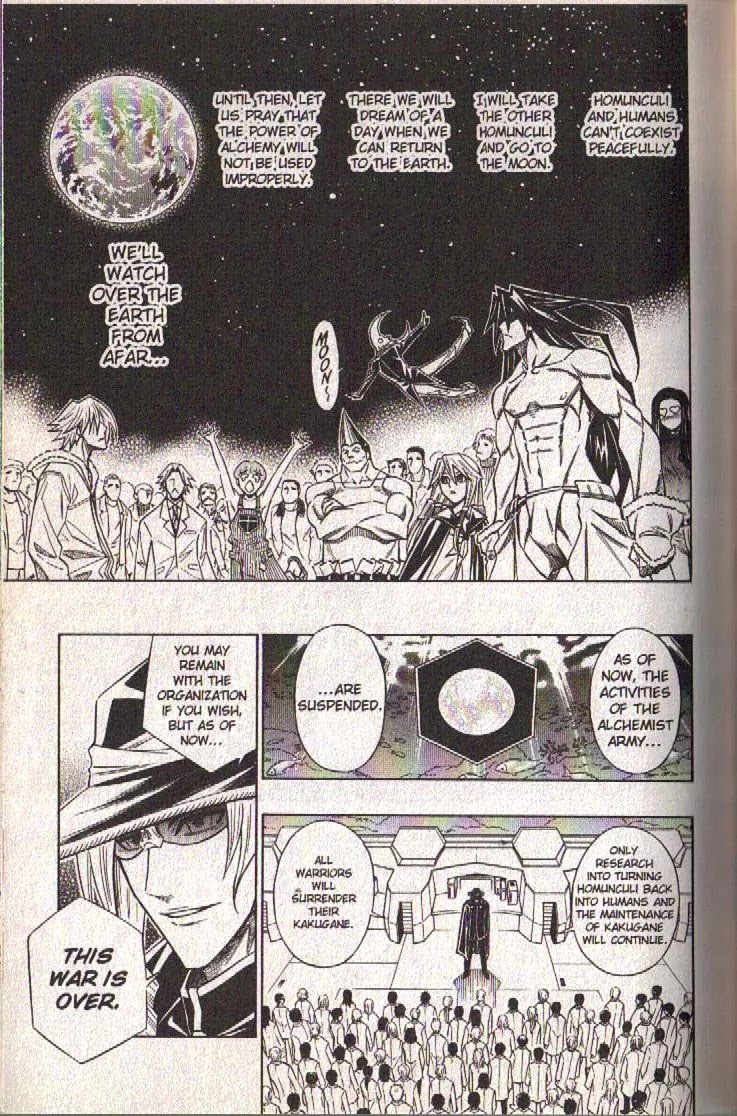 Busou Renkin Chapter 81 page 64 - Chapter 81