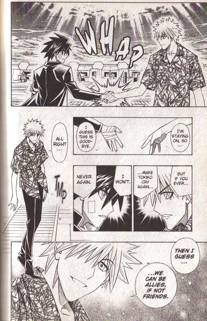 Busou Renkin Chapter 81 page 65 - Chapter 81