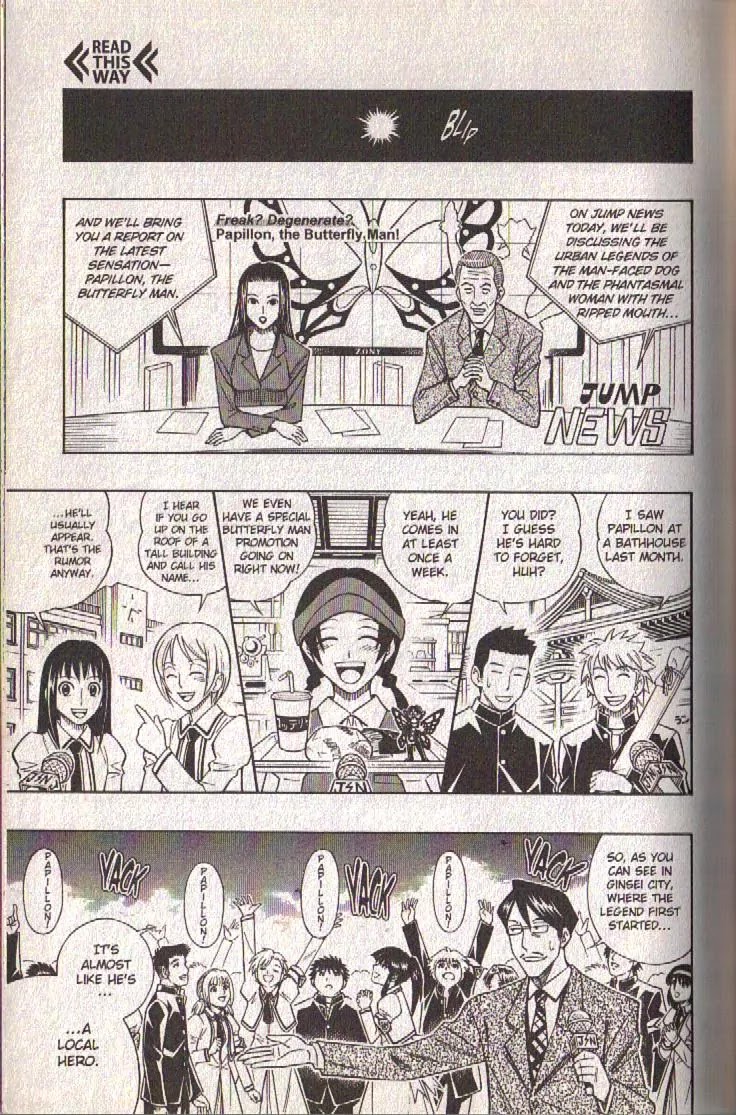 Busou Renkin Chapter 81 page 66 - Chapter 81