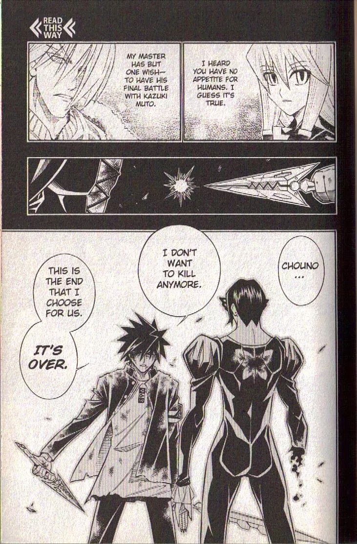 Busou Renkin Chapter 81 page 68 - Chapter 81
