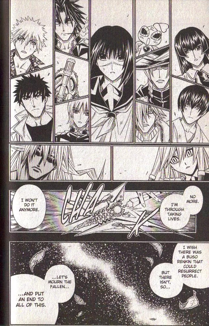 Busou Renkin Chapter 81 page 69 - Chapter 81