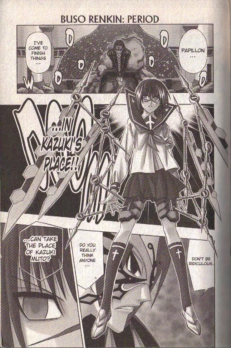 Busou Renkin Chapter 81 page 7 - Chapter 81