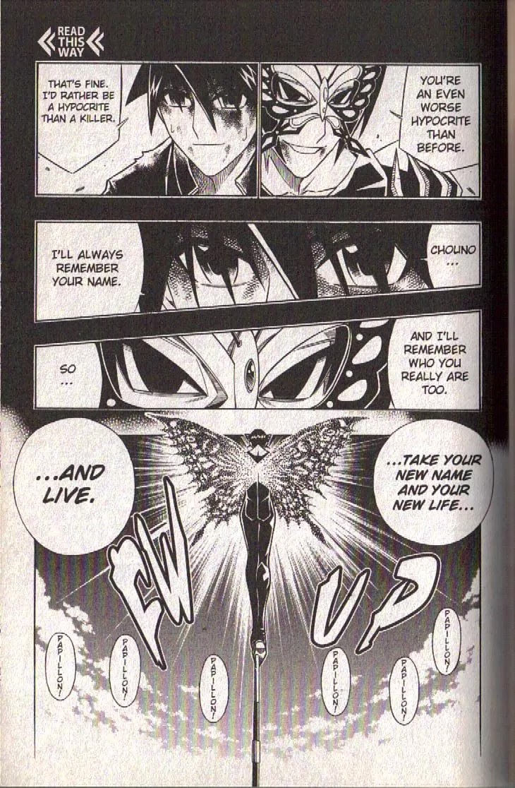 Busou Renkin Chapter 81 page 70 - Chapter 81