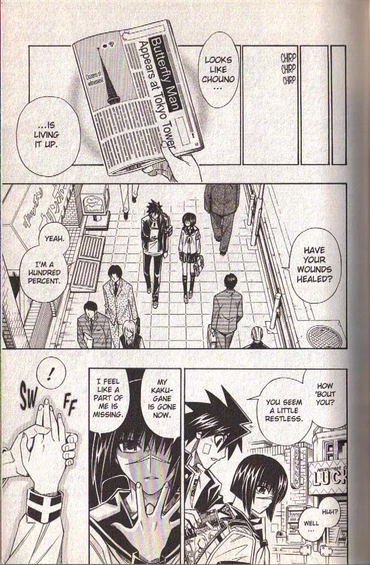 Busou Renkin Chapter 81 page 72 - Chapter 81