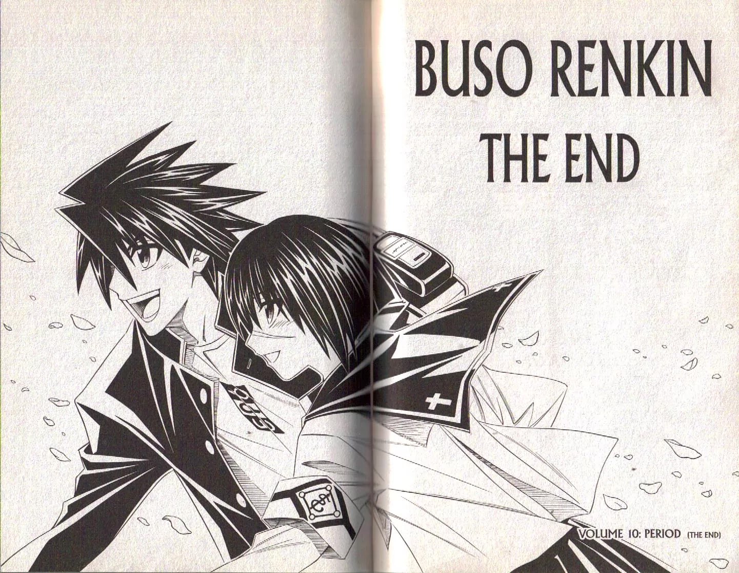 Busou Renkin Chapter 81 page 75 - Chapter 81