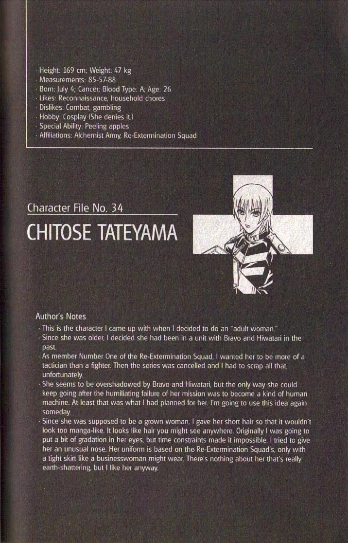 Busou Renkin Chapter 81 page 76 - Chapter 81