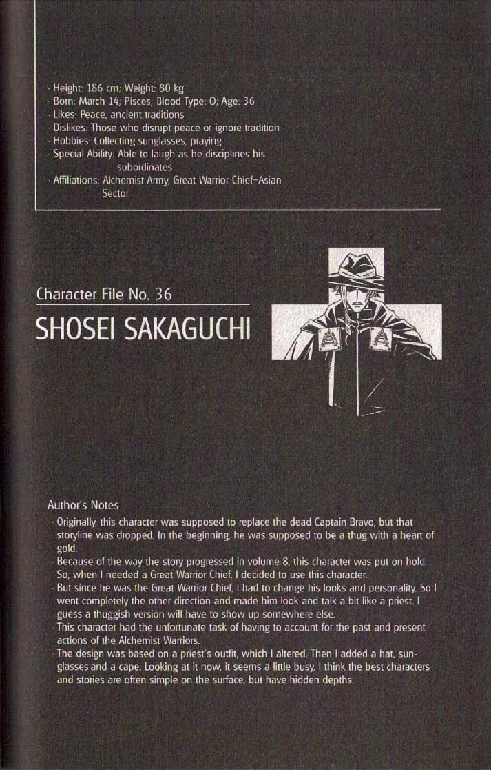 Busou Renkin Chapter 81 page 78 - Chapter 81