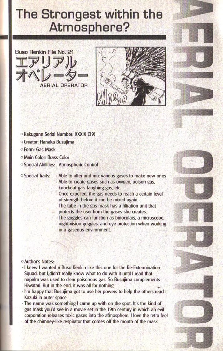 Busou Renkin Chapter 81 page 82 - Chapter 81