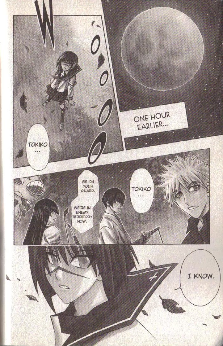 Busou Renkin Chapter 81 page 9 - Chapter 81
