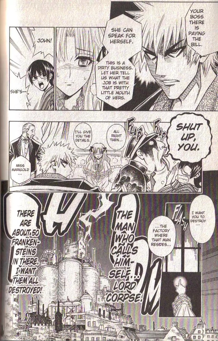 Busou Renkin Chapter 82 page 10 - Chapter 82