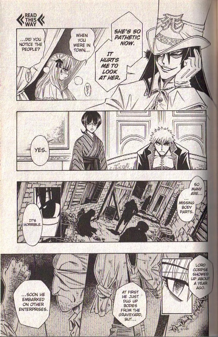 Busou Renkin Chapter 82 page 13 - Chapter 82