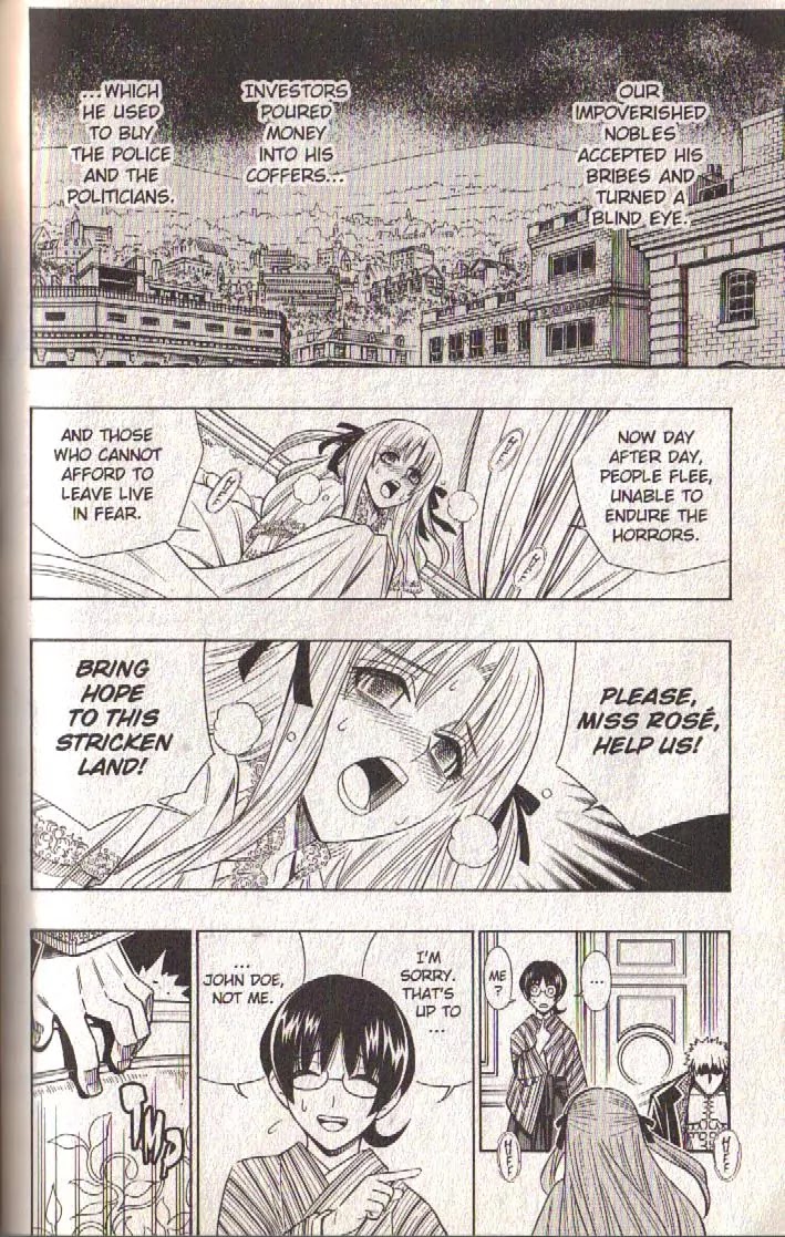 Busou Renkin Chapter 82 page 14 - Chapter 82