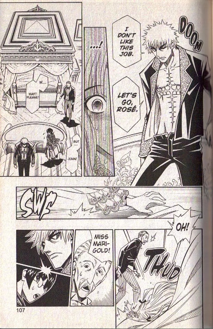 Busou Renkin Chapter 82 page 15 - Chapter 82