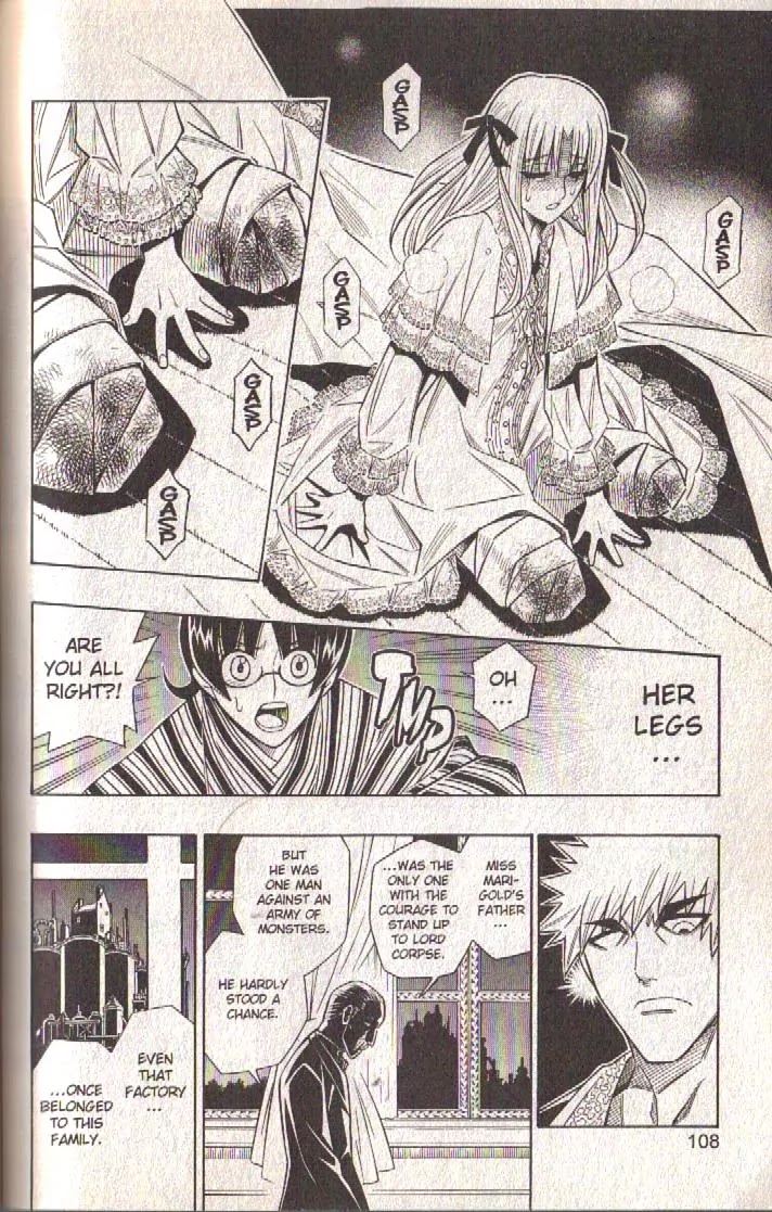 Busou Renkin Chapter 82 page 16 - Chapter 82