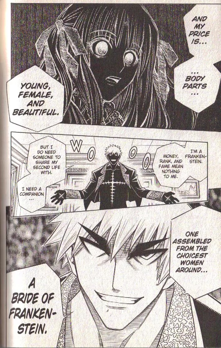 Busou Renkin Chapter 82 page 18 - Chapter 82