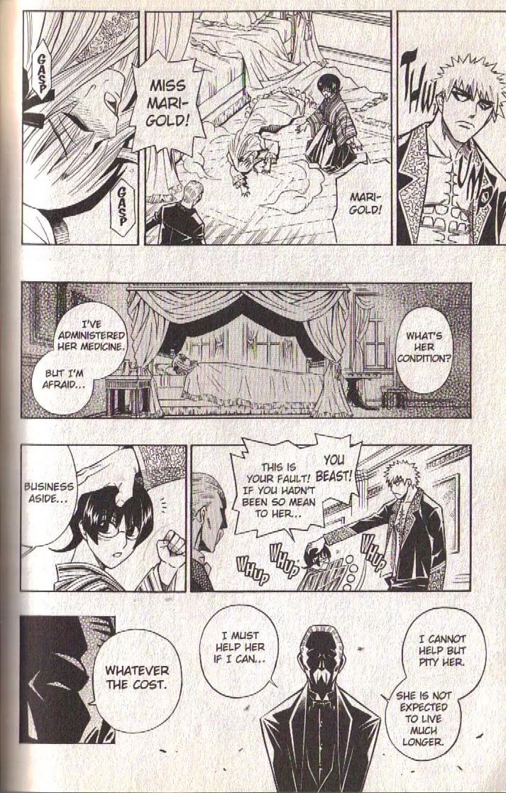 Busou Renkin Chapter 82 page 20 - Chapter 82