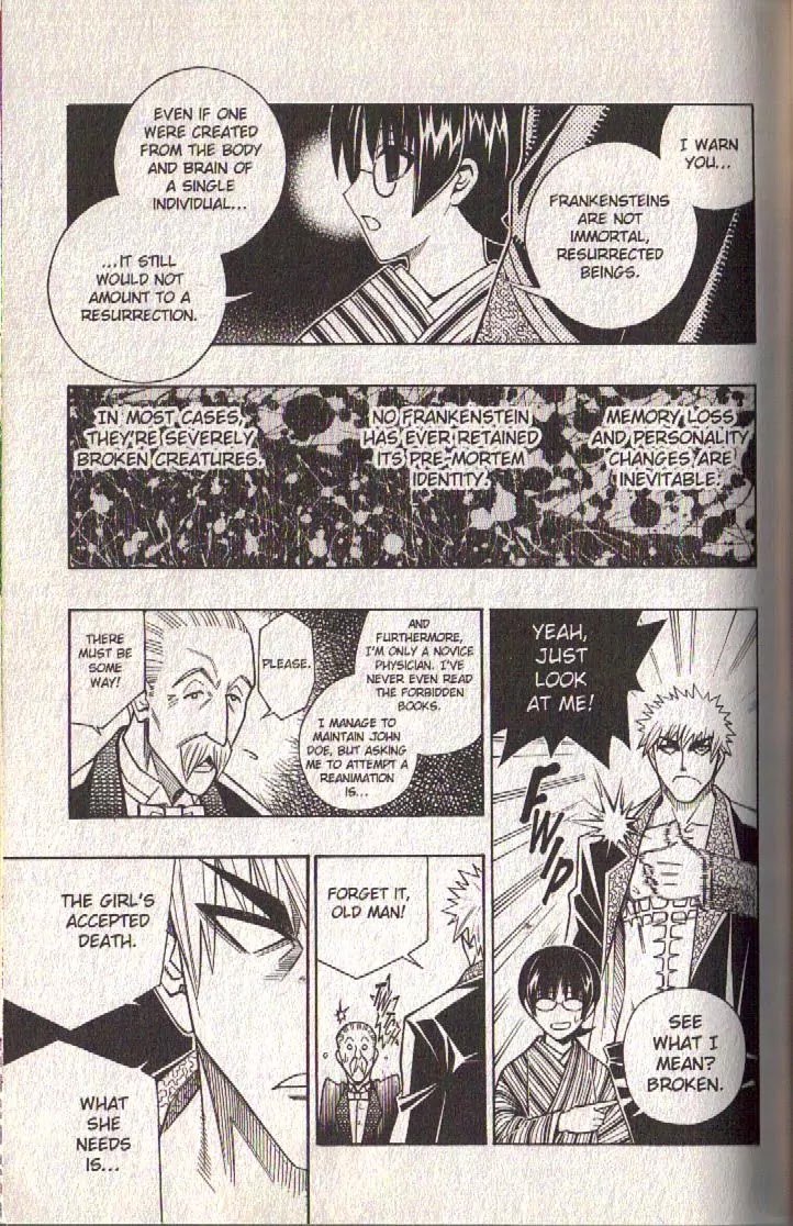 Busou Renkin Chapter 82 page 21 - Chapter 82