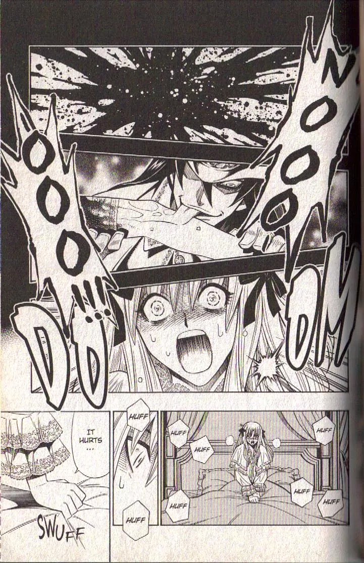 Busou Renkin Chapter 82 page 23 - Chapter 82