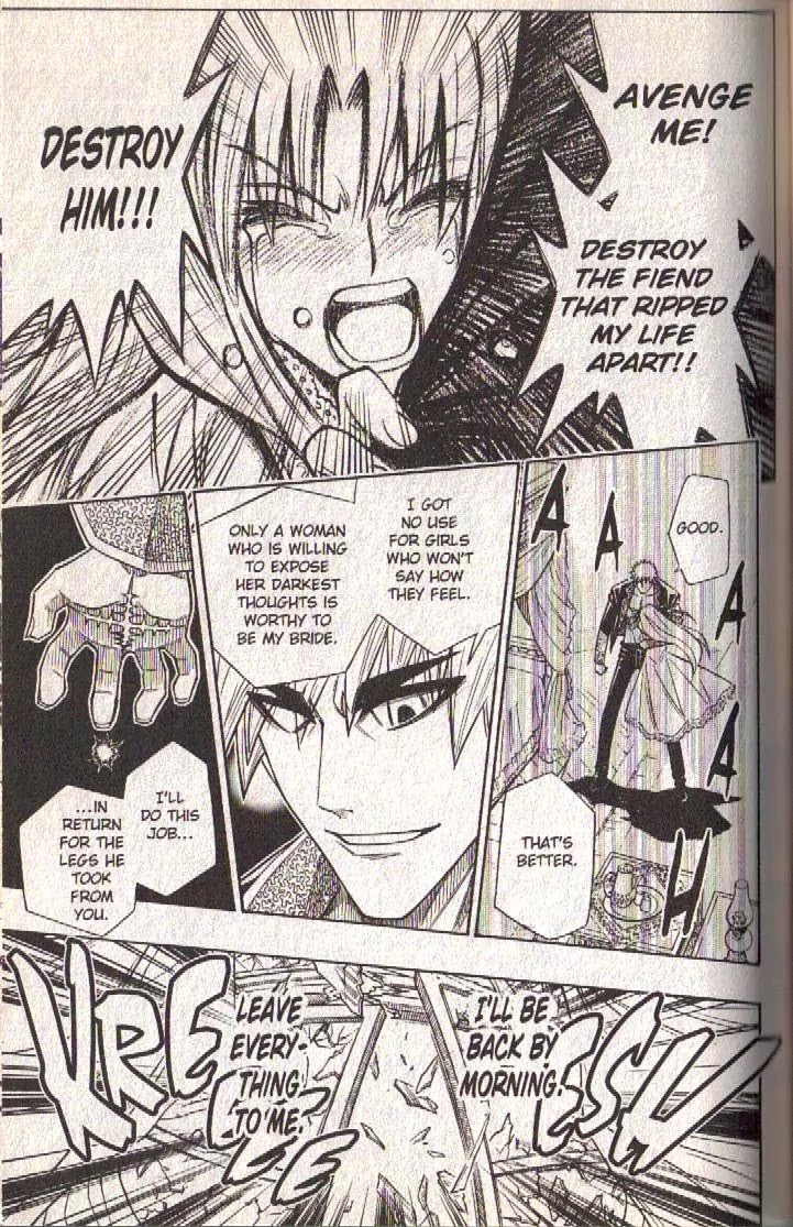 Busou Renkin Chapter 82 page 27 - Chapter 82