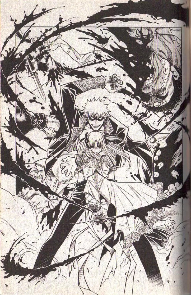 Busou Renkin Chapter 82 page 29 - Chapter 82