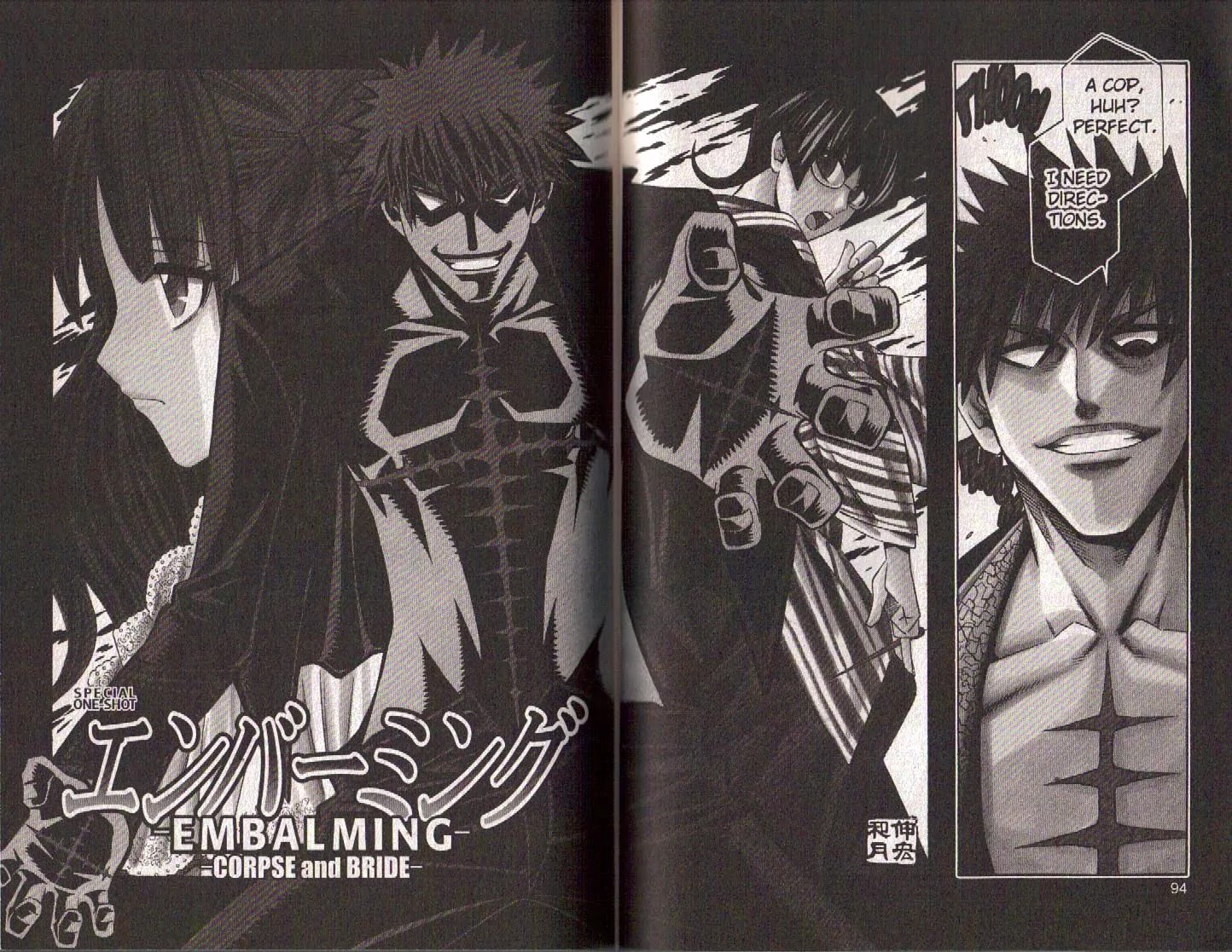 Busou Renkin Chapter 82 page 3 - Chapter 82