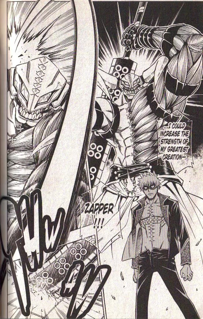 Busou Renkin Chapter 82 page 32 - Chapter 82