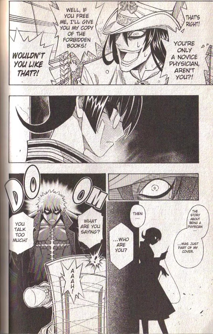 Busou Renkin Chapter 82 page 42 - Chapter 82