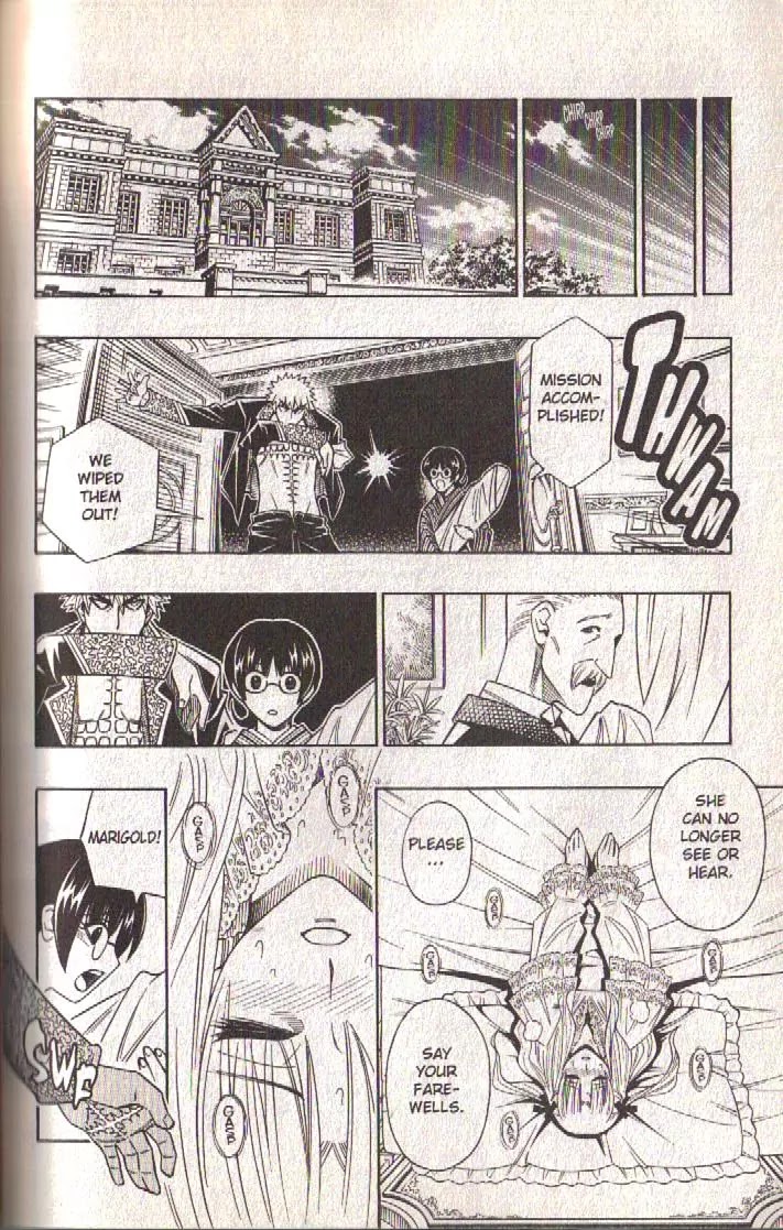 Busou Renkin Chapter 82 page 44 - Chapter 82