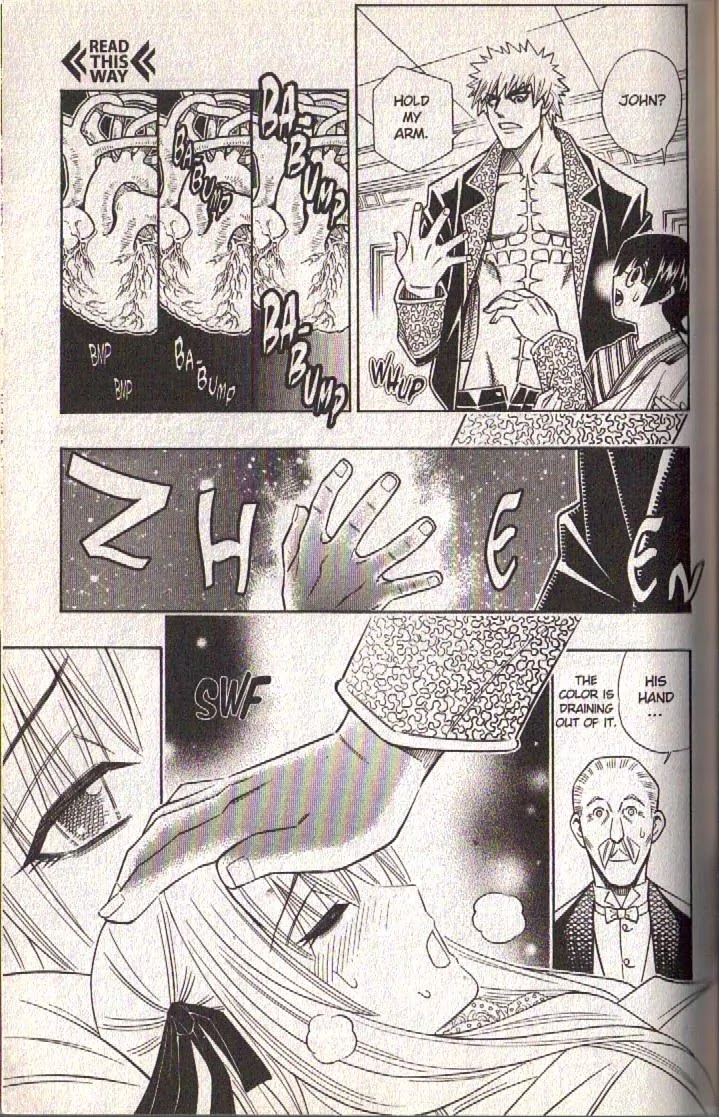Busou Renkin Chapter 82 page 45 - Chapter 82