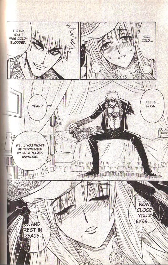 Busou Renkin Chapter 82 page 46 - Chapter 82