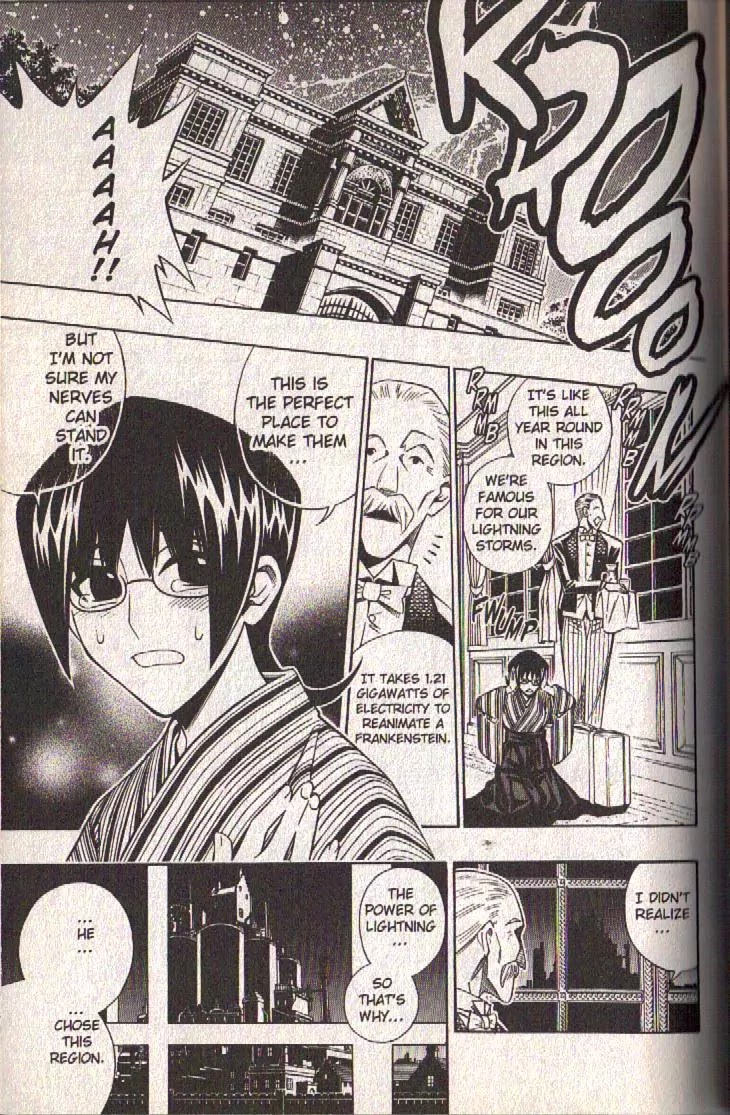Busou Renkin Chapter 82 page 5 - Chapter 82