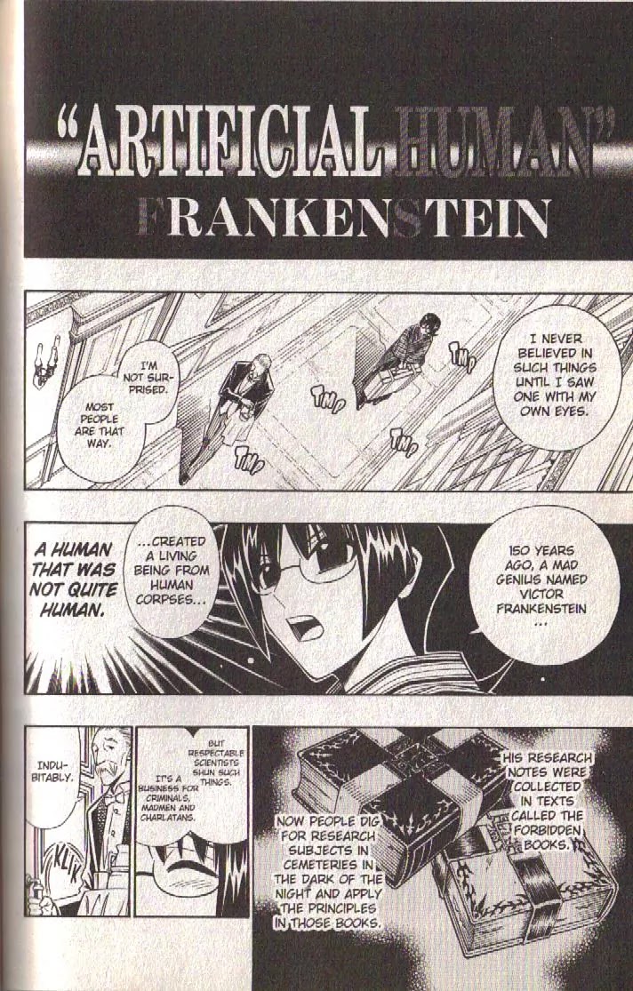 Busou Renkin Chapter 82 page 6 - Chapter 82