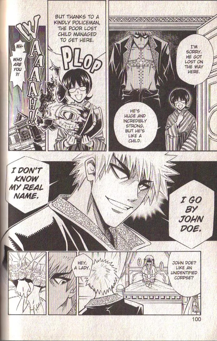 Busou Renkin Chapter 82 page 8 - Chapter 82