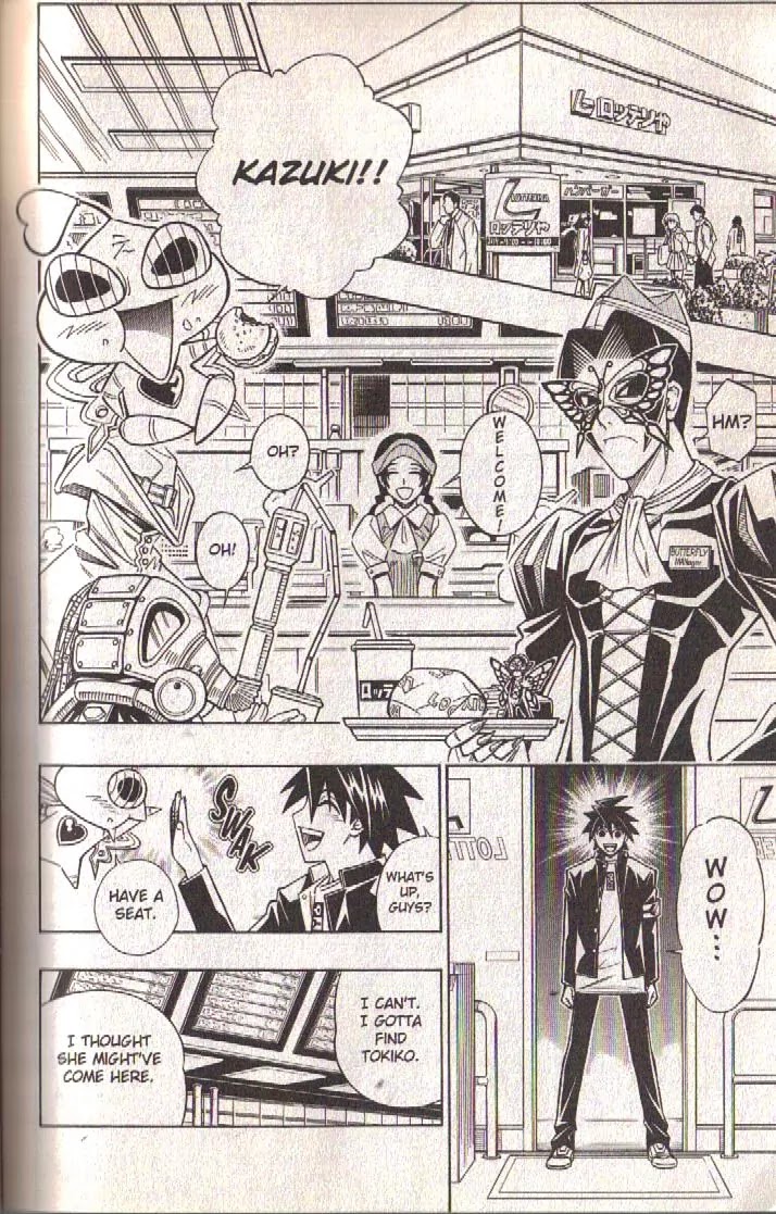 Busou Renkin Chapter 83 page 11 - Chapter 83 [END]