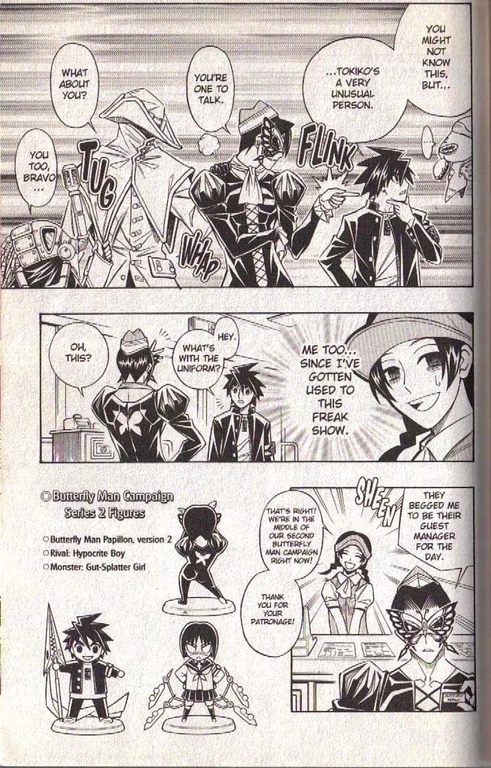 Busou Renkin Chapter 83 page 12 - Chapter 83 [END]