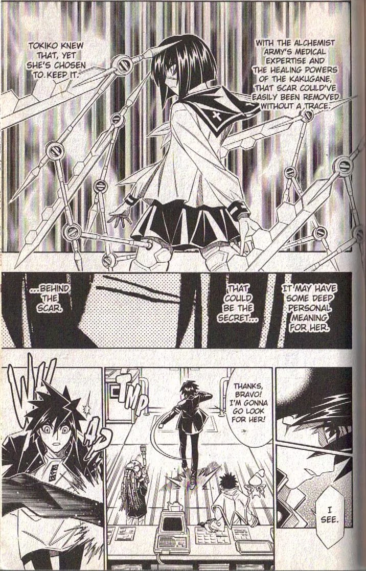Busou Renkin Chapter 83 page 14 - Chapter 83 [END]