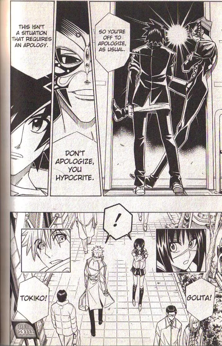 Busou Renkin Chapter 83 page 15 - Chapter 83 [END]