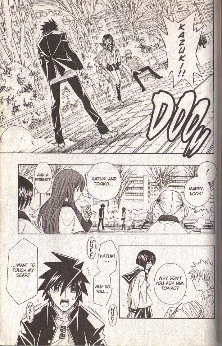 Busou Renkin Chapter 83 page 18 - Chapter 83 [END]