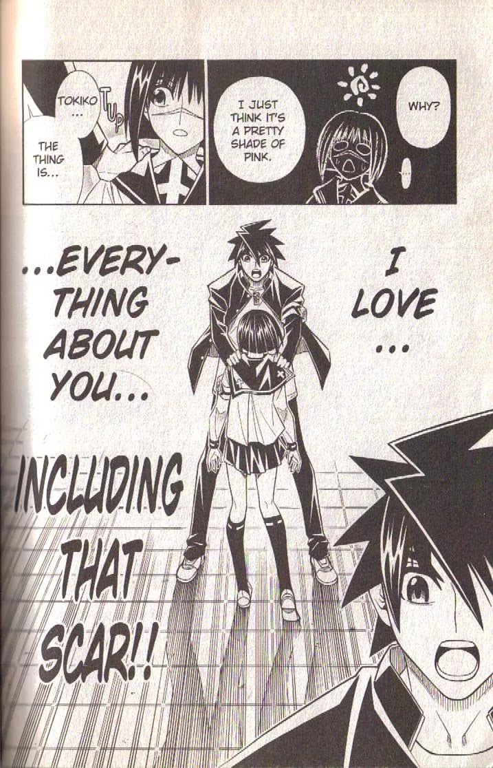 Busou Renkin Chapter 83 page 19 - Chapter 83 [END]