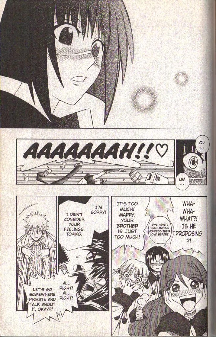 Busou Renkin Chapter 83 page 20 - Chapter 83 [END]