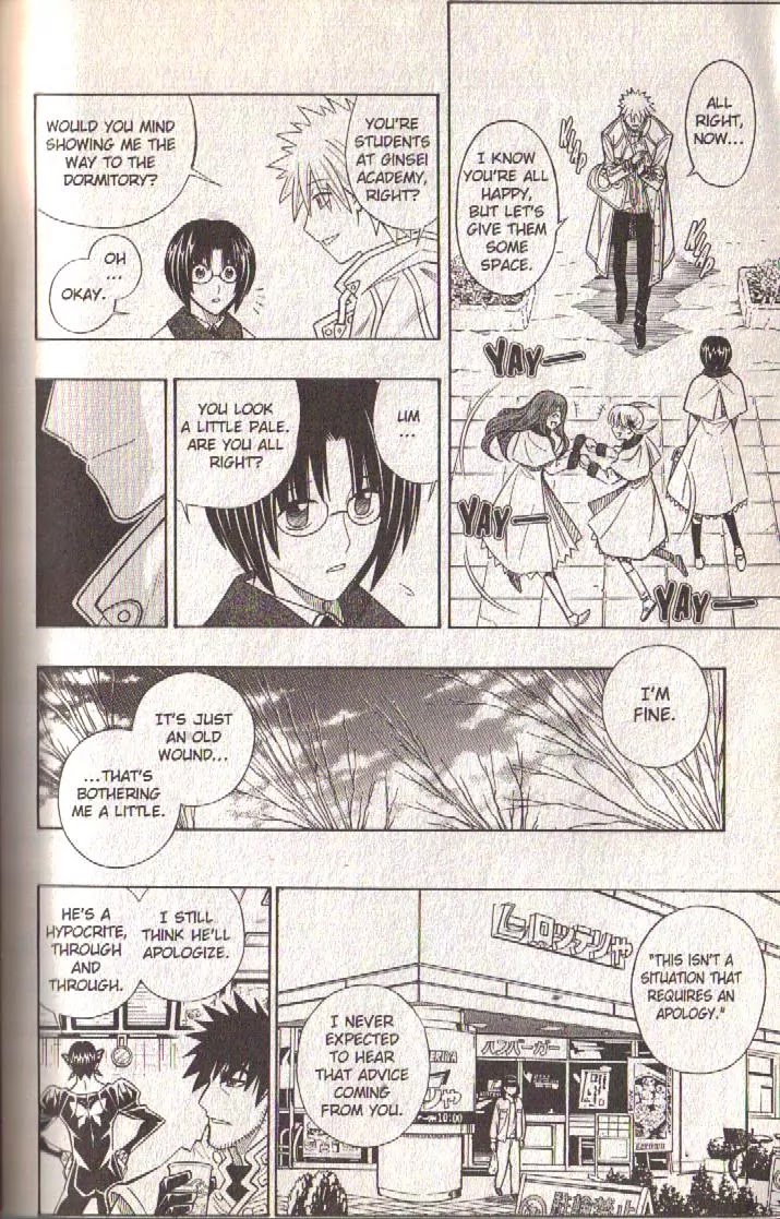 Busou Renkin Chapter 83 page 21 - Chapter 83 [END]