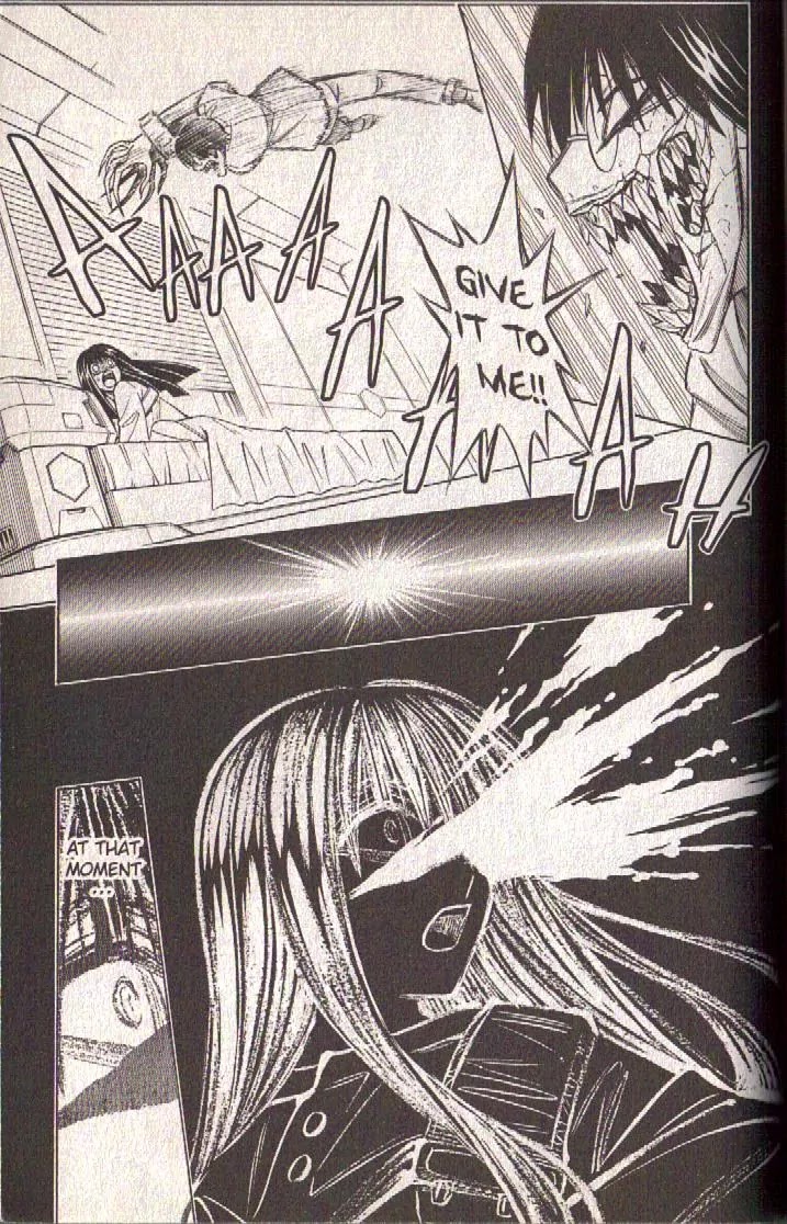 Busou Renkin Chapter 83 page 26 - Chapter 83 [END]