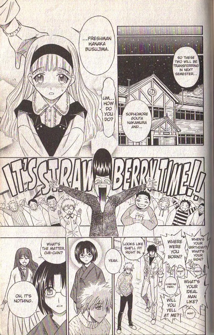 Busou Renkin Chapter 83 page 30 - Chapter 83 [END]