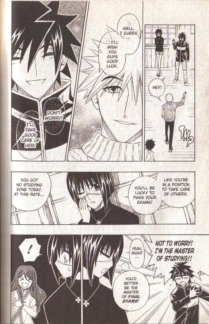 Busou Renkin Chapter 83 page 31 - Chapter 83 [END]
