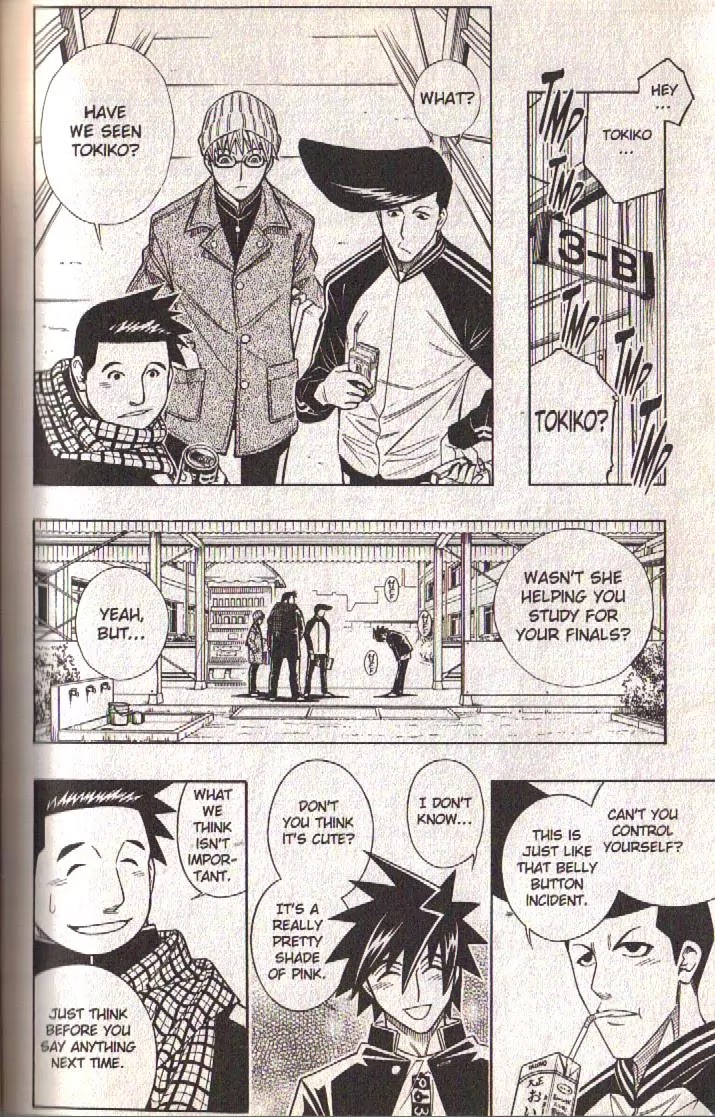 Busou Renkin Chapter 83 page 5 - Chapter 83 [END]