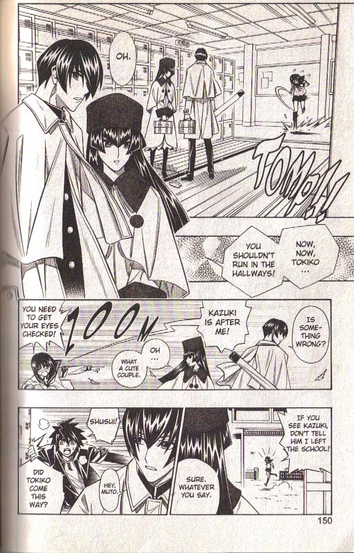 Busou Renkin Chapter 83 page 7 - Chapter 83 [END]