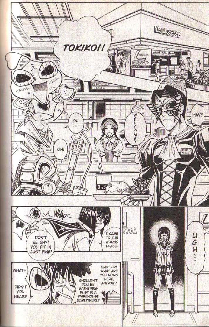 Busou Renkin Chapter 83 page 9 - Chapter 83 [END]