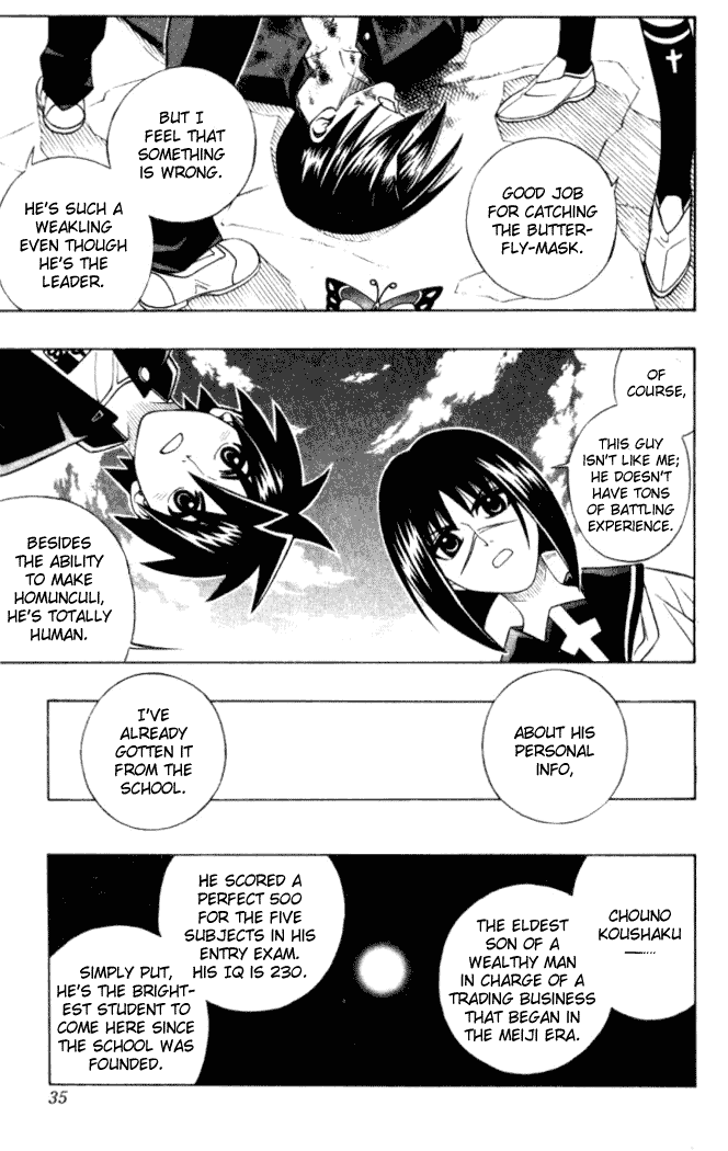 Busou Renkin Chapter 9 page 10 - Chapter 9